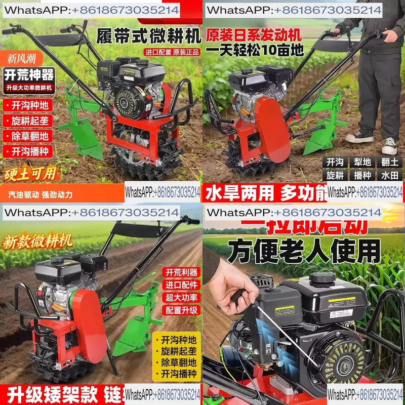 Trencher Machine Small - Kettenbahn-Kalbtrencher Multifunktionale Kleinlandwirtschaftsmaschine zum Pflügen, Säen