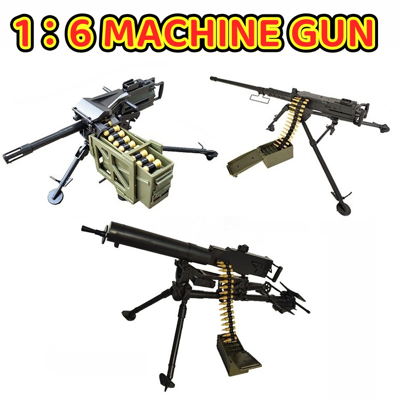 Heavy Equipment For Construction - 1/6 schwere Maschinengewehr M2 Browning G08