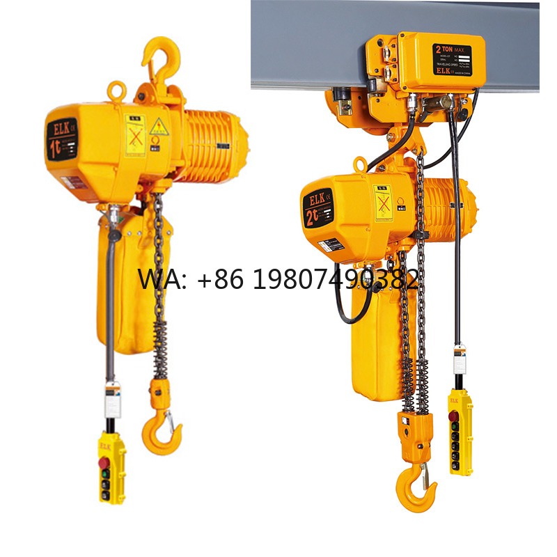 Heavy Equipment Industry - Elektrischer Kettenzug mit zwei Geschwindigkeiten, 1