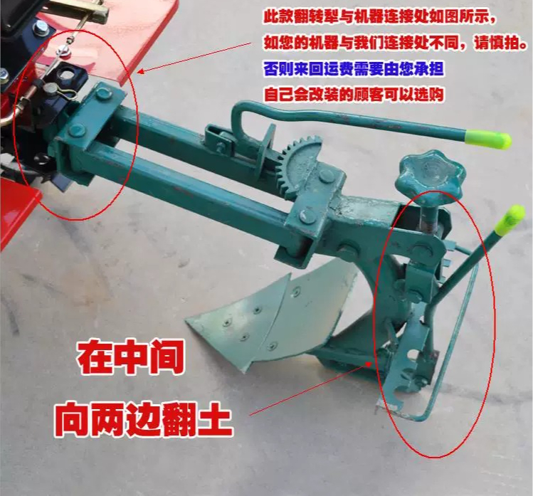 Mikro-Bodenfräse, Zubehör Daqu – Trencher Machine Small Bewertung und Preis
