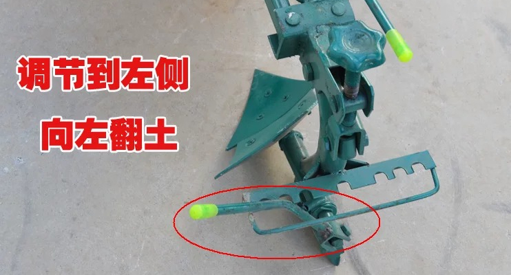 Mikro-Bodenfräse, Zubehör Daqu – Trencher Machine Small Bewertung und Preis