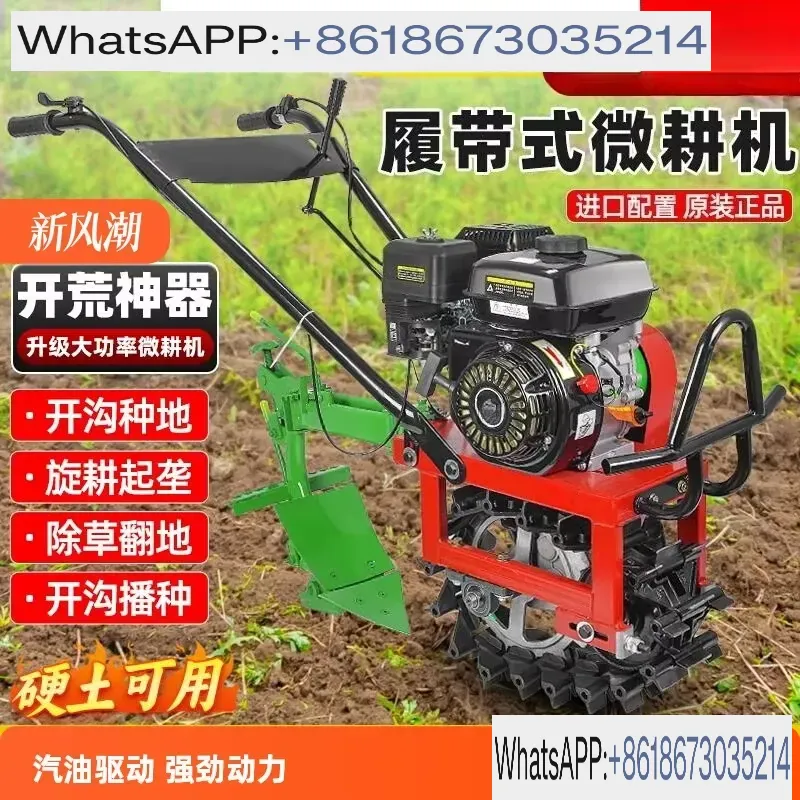 Kettenbahn-Kalbtrencher Multif – Trencher Machine Small Bewertung und Preis