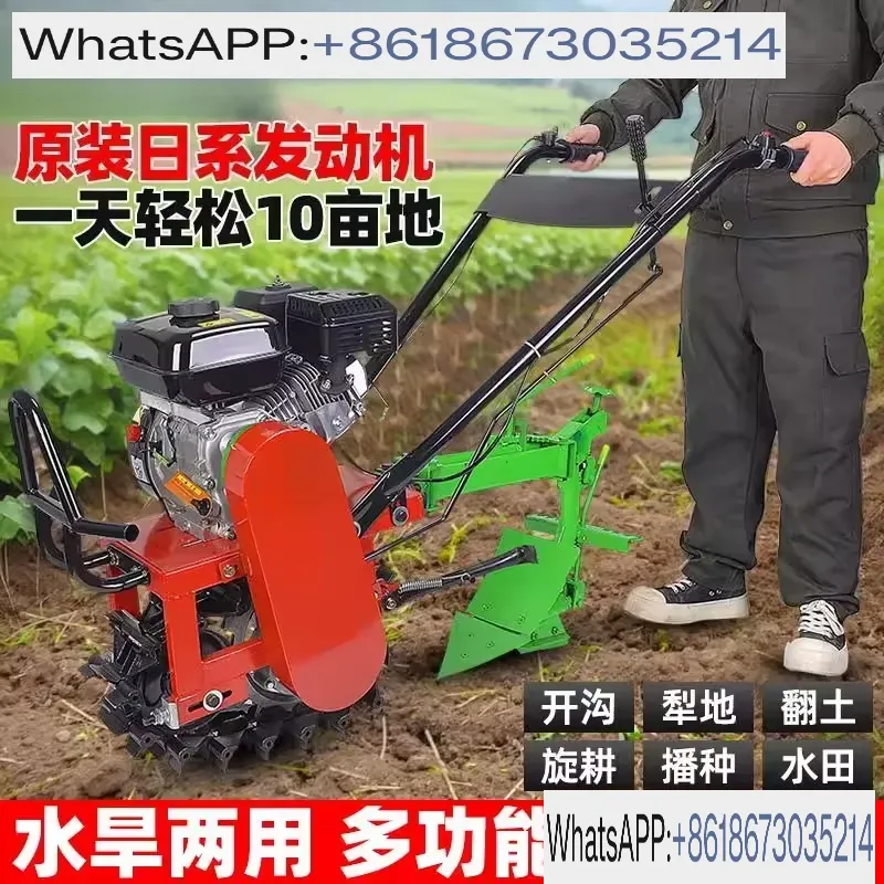 Kettenbahn-Kalbtrencher Multif – Trencher Machine Small Bewertung und Preis