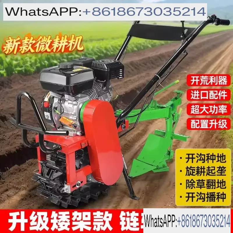 Kettenbahn-Kalbtrencher Multif – Trencher Machine Small Bewertung und Preis