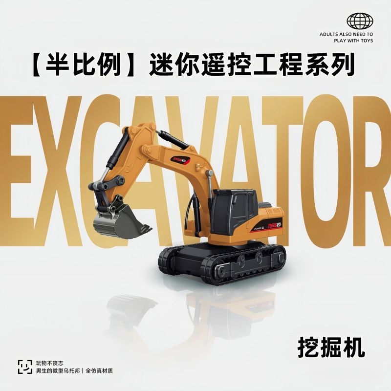 1:64 Ferngesteuerter Mini-Bagg – Heavy Equipment Games Bewertung und Preis