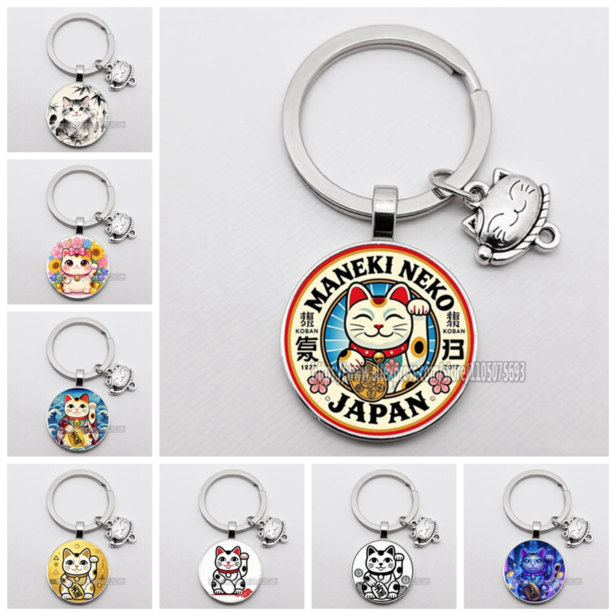 Modischer Glückskatzen-Schlüss – Heavy Equipment Keychain Bewertung und Preis