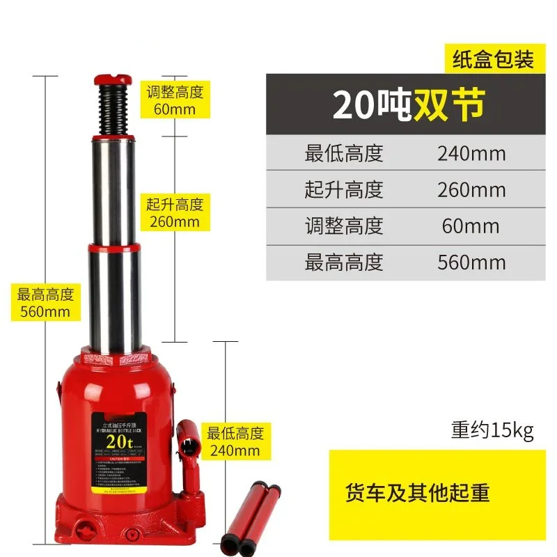 Hochleistungs-Vertikal-Hydraul – Heavy Equipment Jack Bewertung und Preis