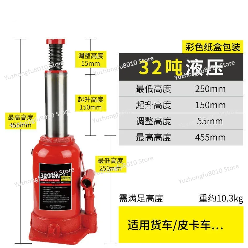Hochleistungs-Vertikal-Hydraul – Heavy Equipment Jack Bewertung und Preis