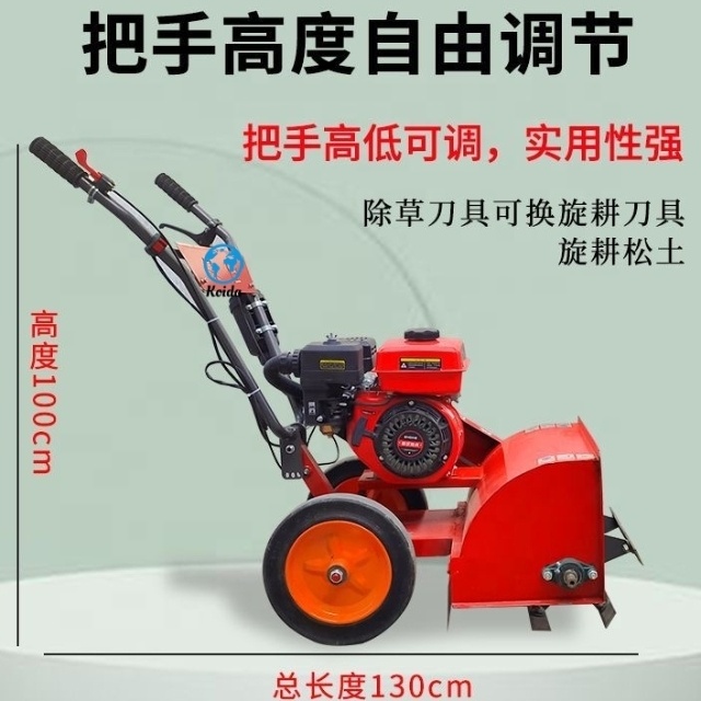 Kleine Multifunktionale Mikro- – Trencher Machine Small Bewertung und Preis